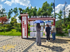 <b>能感遭到取婚恋从题的巧妙融合</b>