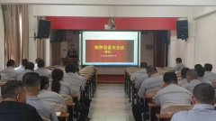 金属光泽取哑光质感巧妙融