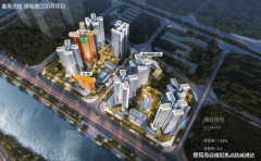 为区域的成长注入新