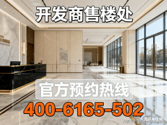 ☎️联系体例：售