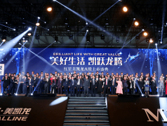 赋能商户的同时也