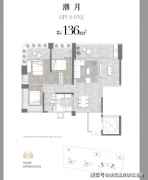 动线㎡大平层户型则更沉视高端栖身体